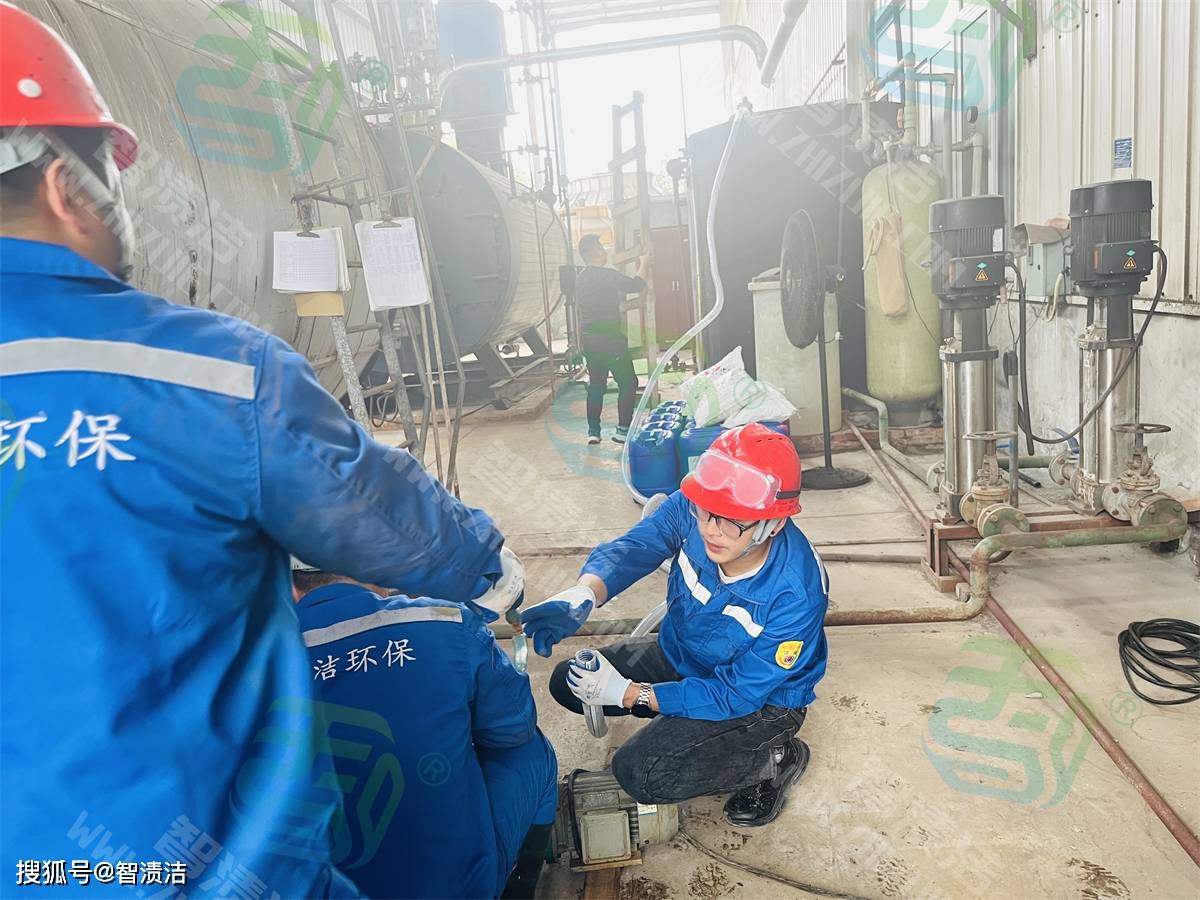 鍋爐酸洗步驟！- 重慶智漬潔環(huán)保科技有限公司:鍋爐有限公司